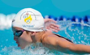 В фитнес-центре «Сарыарка» пройдут соревнования по плаванию среди детей
